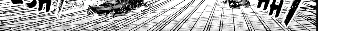 Tesla Note Chapter 23 page 34 - 