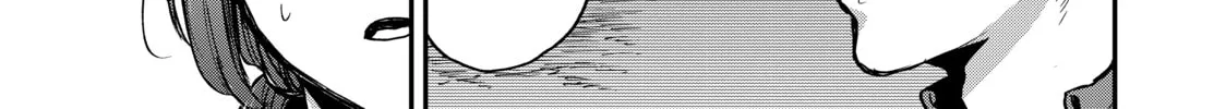 Tesla Note Chapter 24 page 14 - 