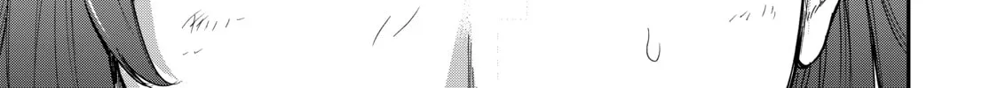 Tesla Note Chapter 26 page 14 - 