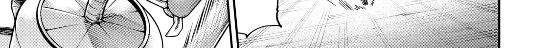 Tesla Note Chapter 26 page 26 - 