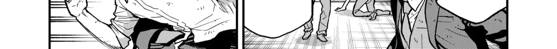 Tesla Note Chapter 26 page 4 - 