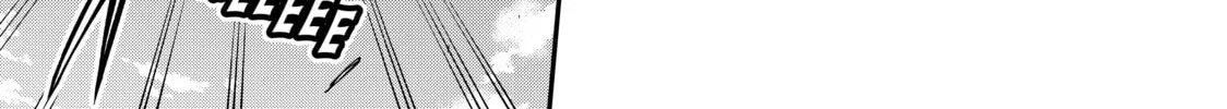 Tesla Note Chapter 29 page 2 - 