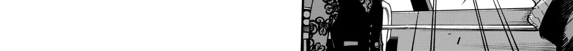Tesla Note Chapter 29 page 16 - 