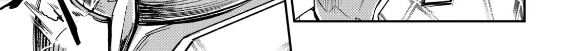 Tesla Note Chapter 30 page 22 - 