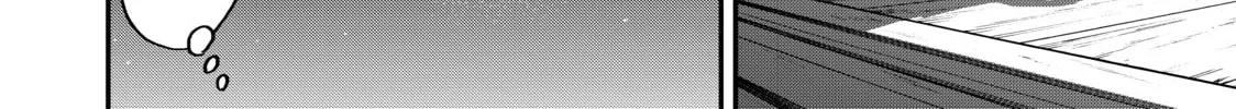 Tesla Note Chapter 32 page 32 - 