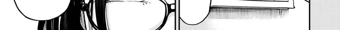 Tesla Note Chapter 33 page 14 - 