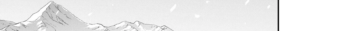 Tesla Note Chapter 35 page 26 - 