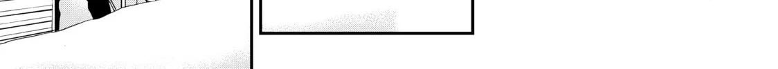 Tesla Note Chapter 35 page 38 - 