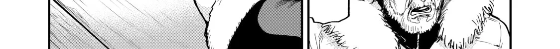 Tesla Note Chapter 36 page 4 - 