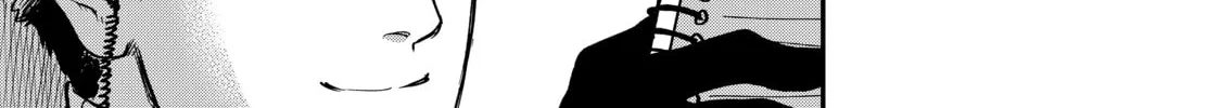 Tesla Note Chapter 38 page 26 - 