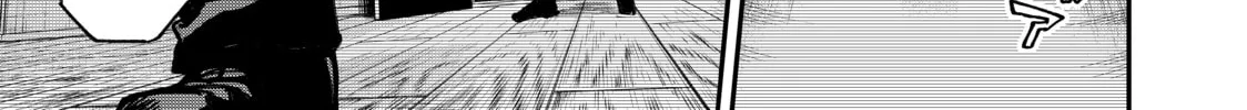 Tesla Note Chapter 41 page 22 - 