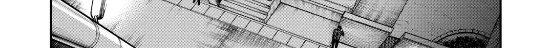 Tesla Note Chapter 42 page 4 - 
