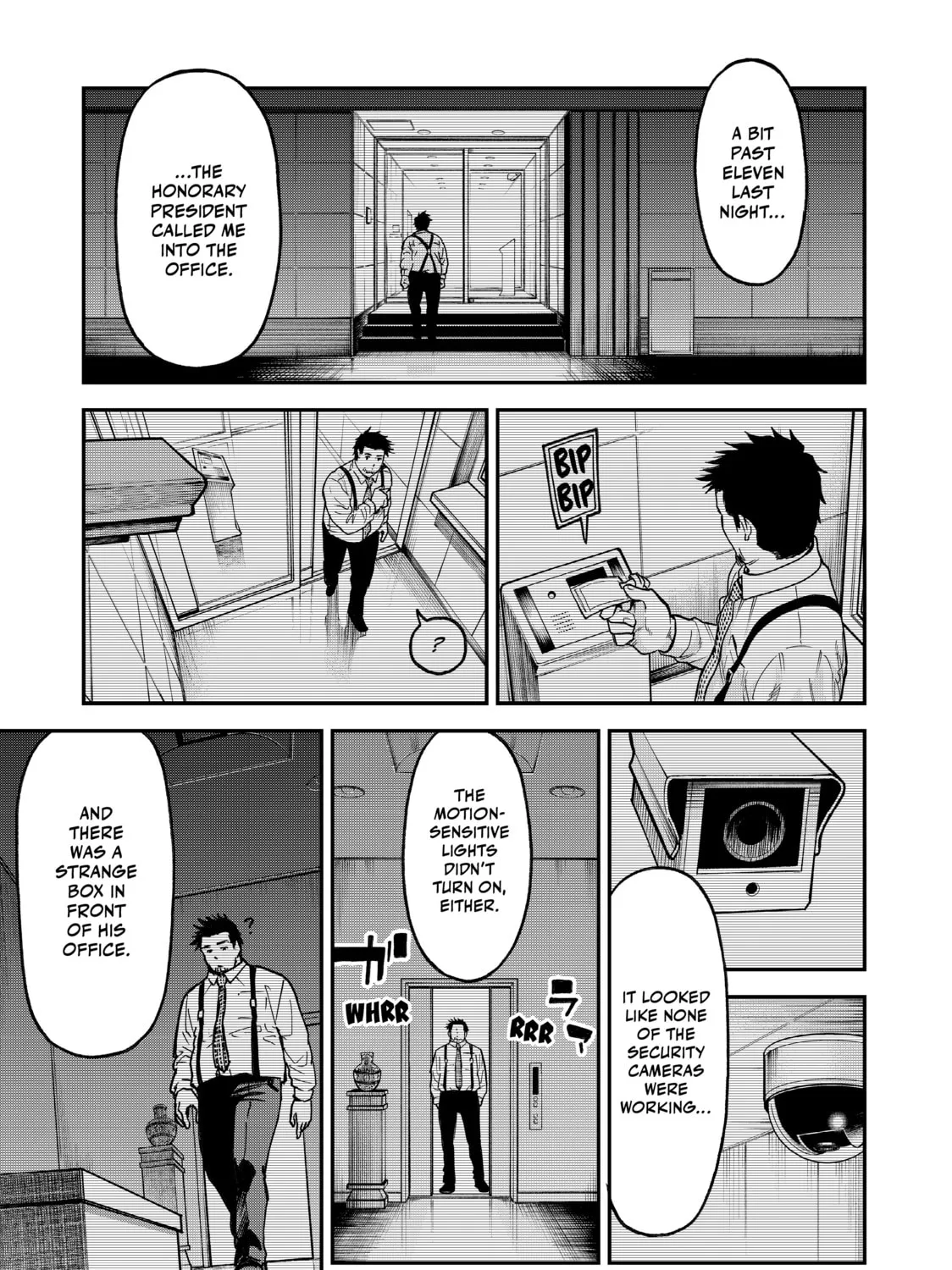 Tesla Note Chapter 43 page 1 - 