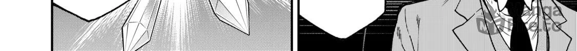 Tesla Note Chapter 45 page 12 - 
