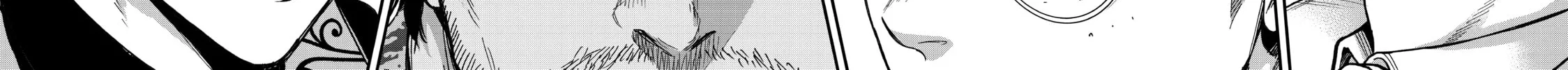 Tesla Note Chapter 45 page 16 - 