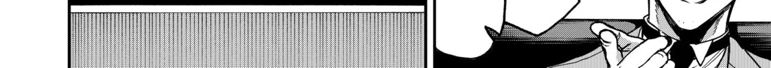 Tesla Note Chapter 45 page 26 - 