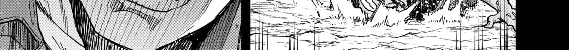 Tesla Note Chapter 47 page 2 - 