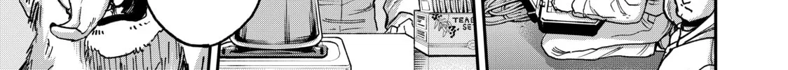 Tesla Note Chapter 47 page 26 - 