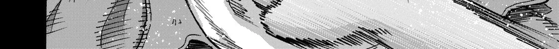 Tesla Note Chapter 47 page 8 - 