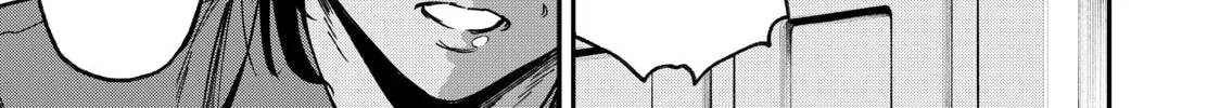 Tesla Note Chapter 48 page 22 - 