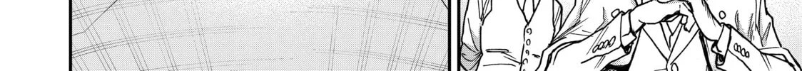 Tesla Note Chapter 49 page 16 - 