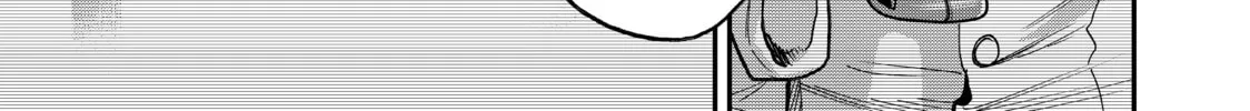 Tesla Note Chapter 51 page 14 - 
