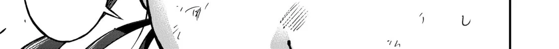 Tesla Note Chapter 53 page 38 - 