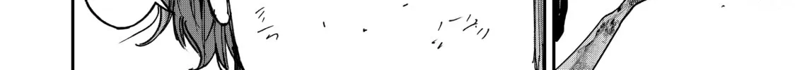 Tesla Note Chapter 56 page 16 - 