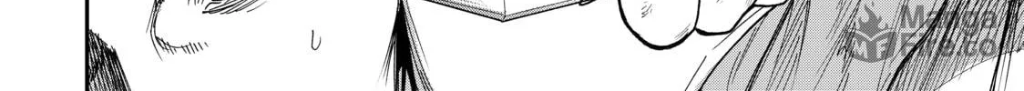 Tesla Note Chapter 57 page 20 - 