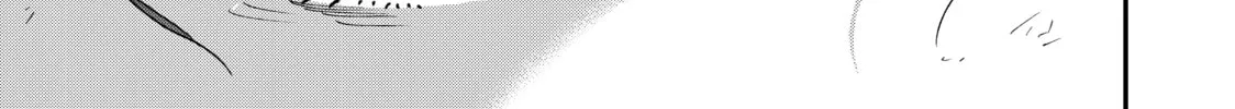 Tesla Note Chapter 58 page 14 - 