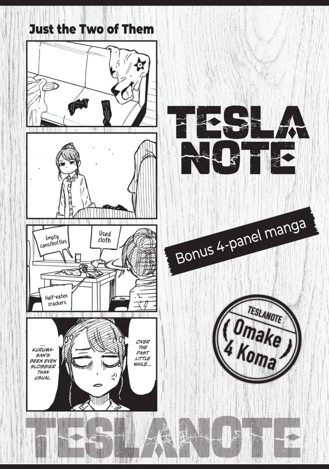 Tesla Note Chapter 59 page 33 - 