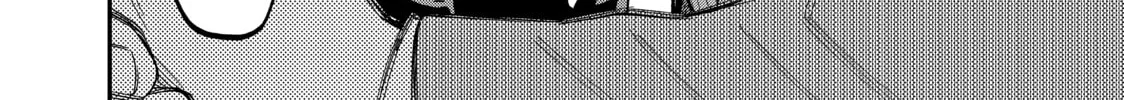 Tesla Note Chapter 9 page 46 - 