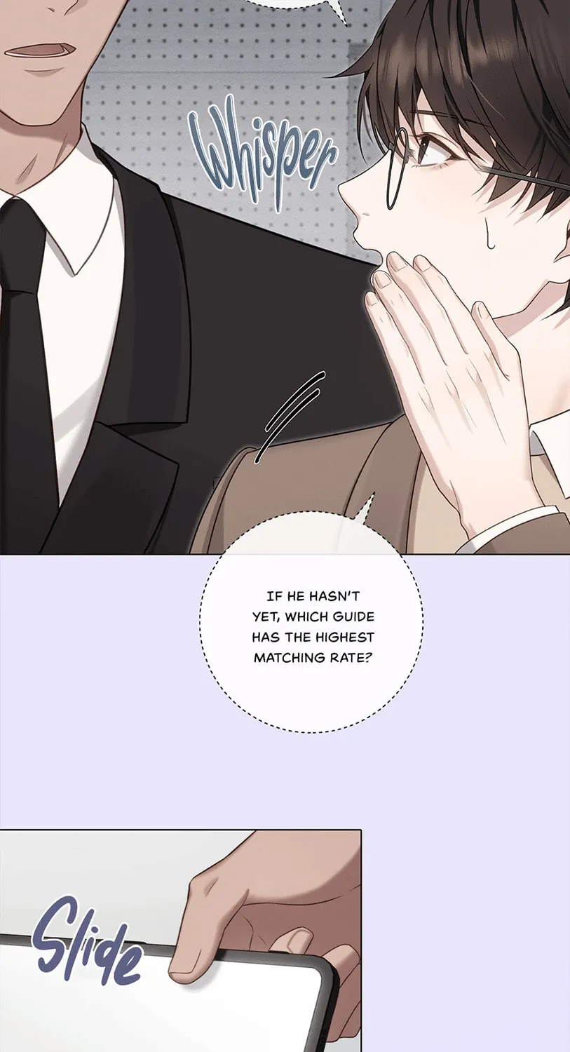 Tesoro of the Guide Chapter 0 page 6 - 