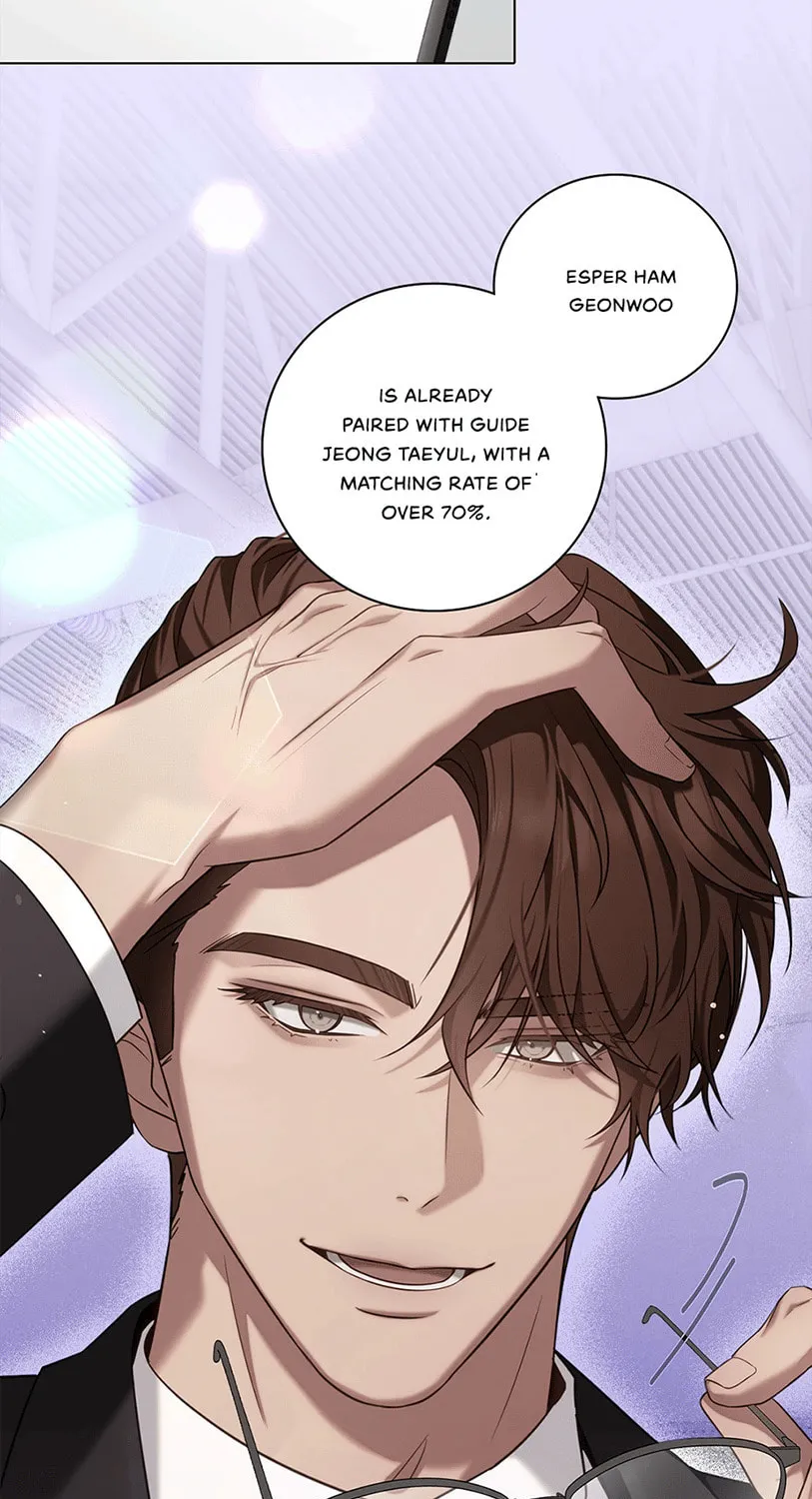 Tesoro of the Guide Chapter 0 page 7 - 