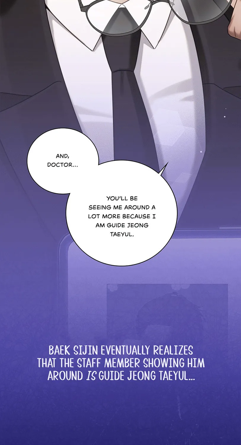 Tesoro of the Guide Chapter 0 page 8 - 