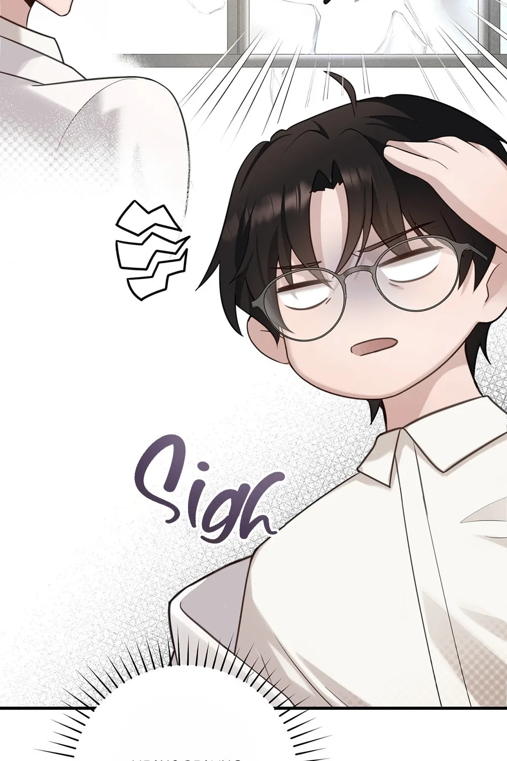 Tesoro of the Guide Chapter 1 page 23 - 