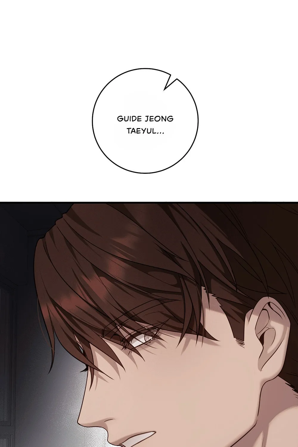 Tesoro of the Guide Chapter 1 page 35 - 
