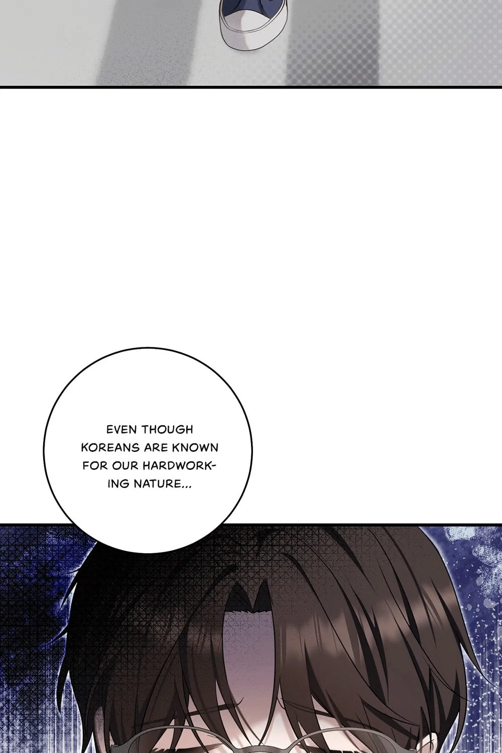 Tesoro of the Guide Chapter 1 page 7 - 