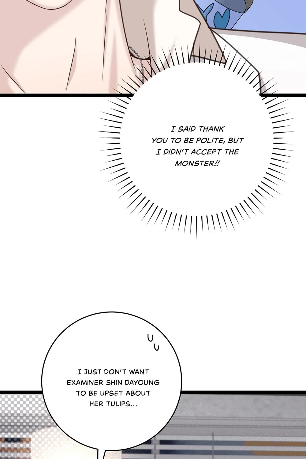 Tesoro of the Guide Chapter 10 page 15 - 