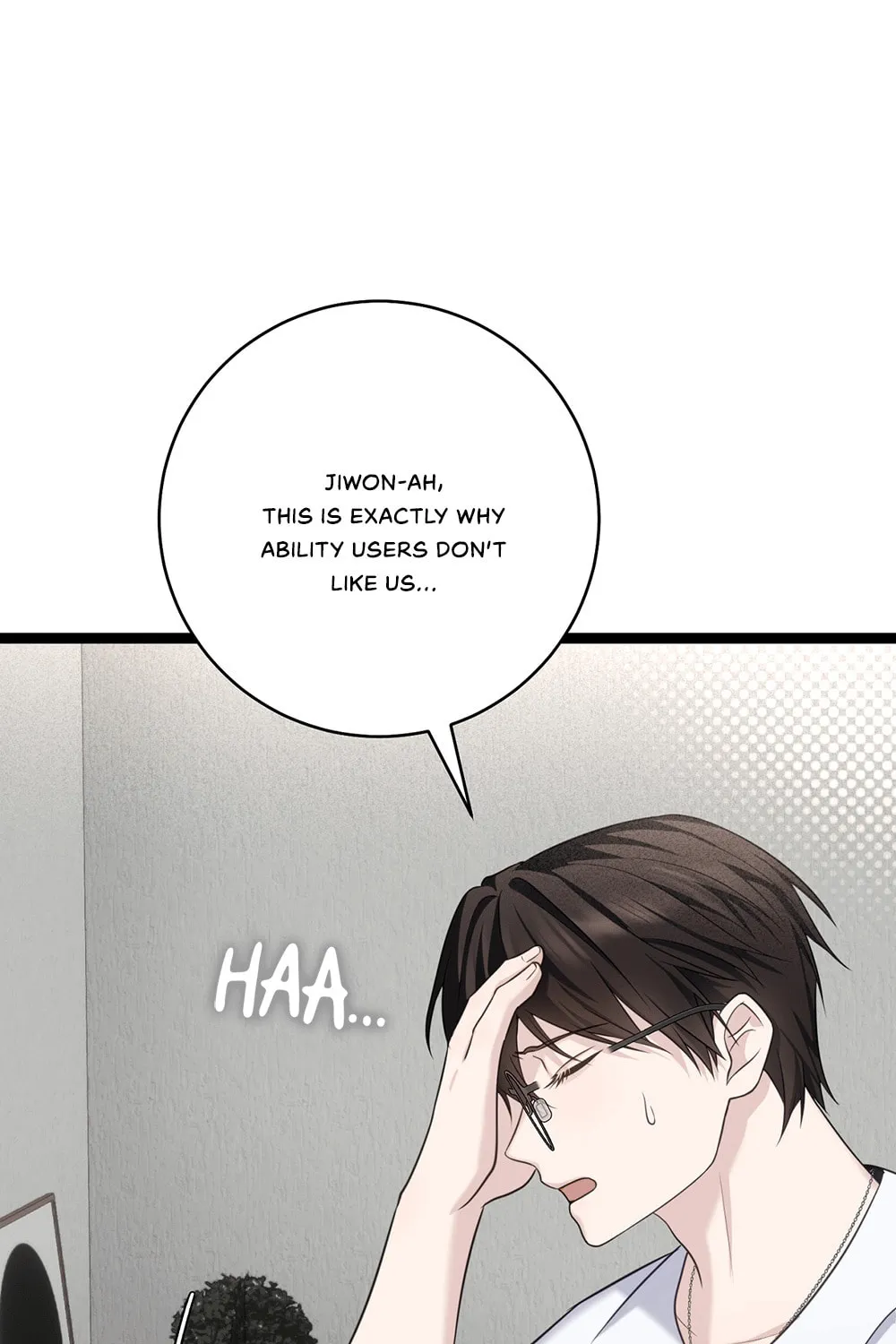 Tesoro of the Guide Chapter 10 page 93 - 