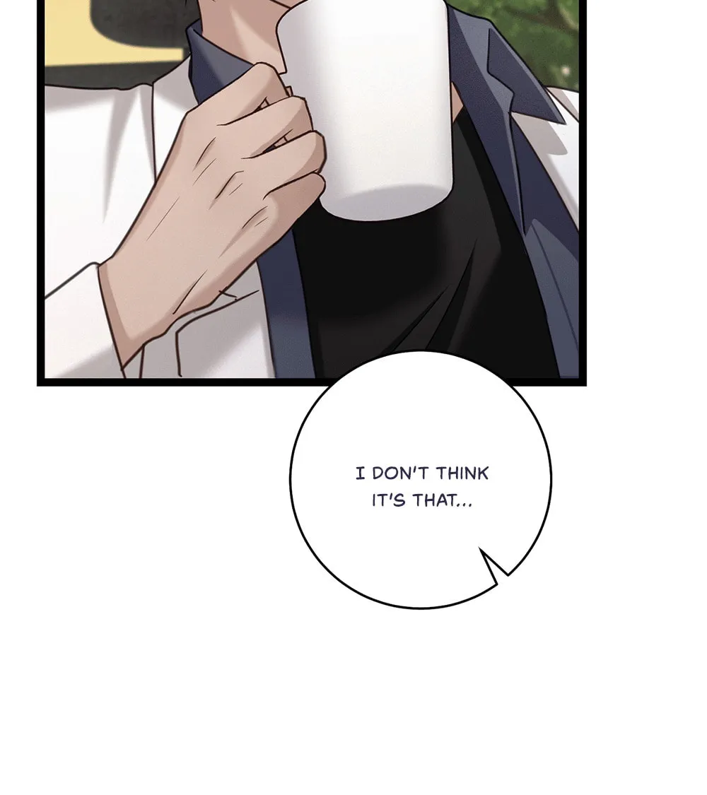 Tesoro of the Guide Chapter 11 page 16 - 
