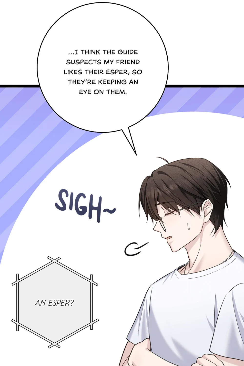 Tesoro of the Guide Chapter 11 page 17 - 