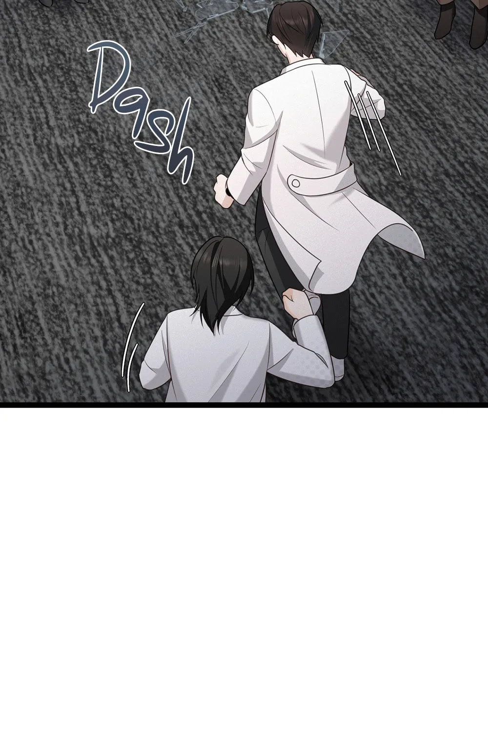 Tesoro of the Guide Chapter 11 page 71 - 