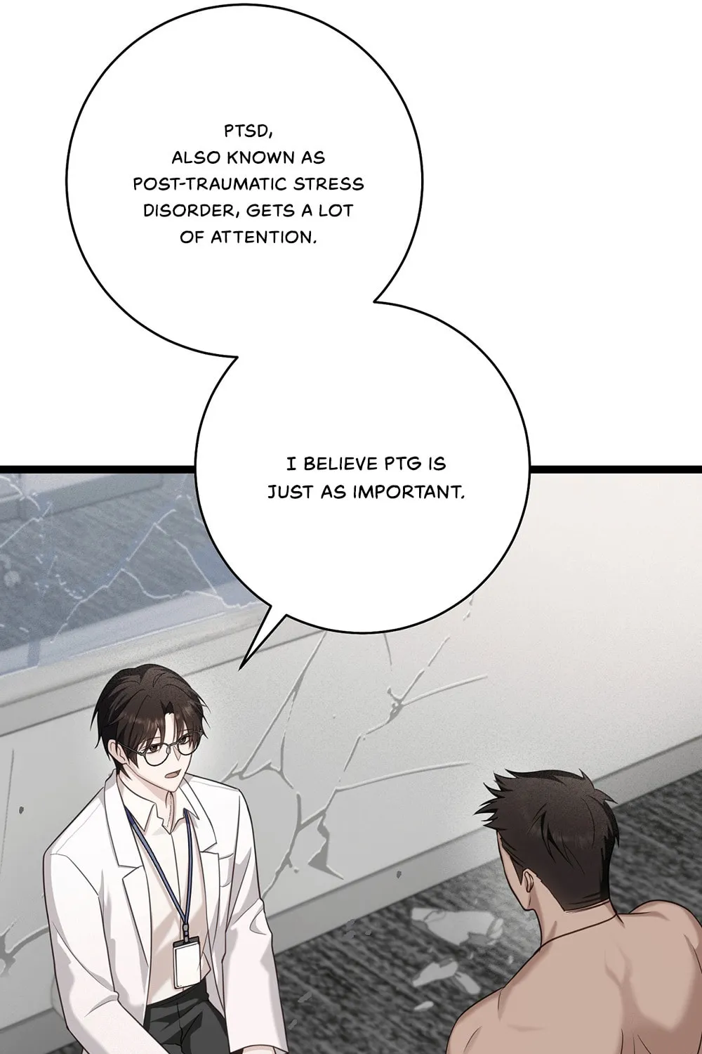 Tesoro of the Guide Chapter 12 page 15 - 