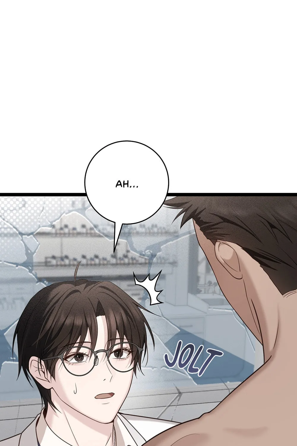 Tesoro of the Guide Chapter 12 page 4 - 
