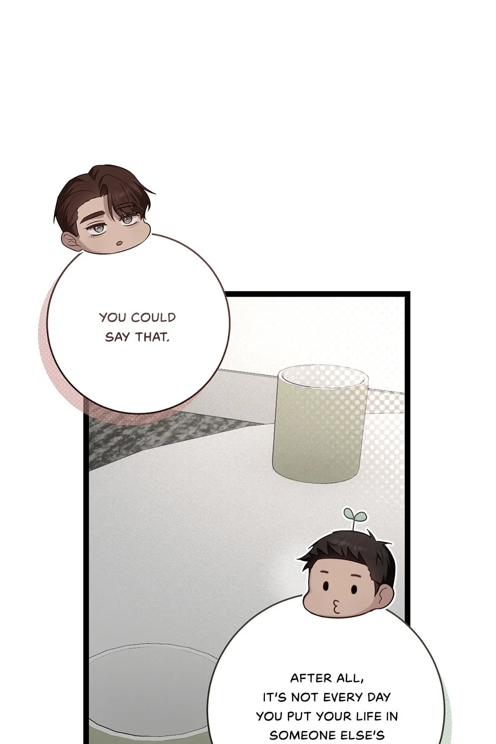 Tesoro of the Guide Chapter 12 page 72 - 