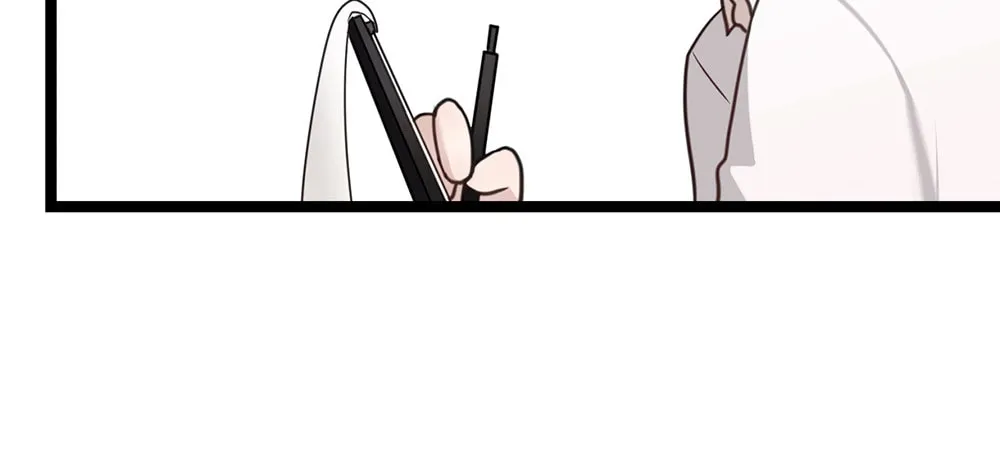 Tesoro of the Guide Chapter 12 page 78 - 