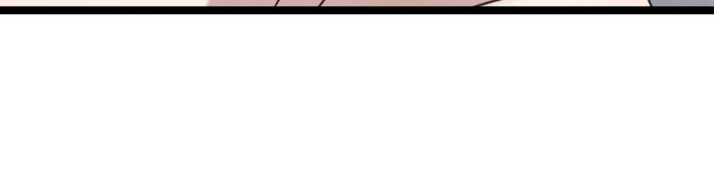 Tesoro of the Guide Chapter 13 page 102 - 