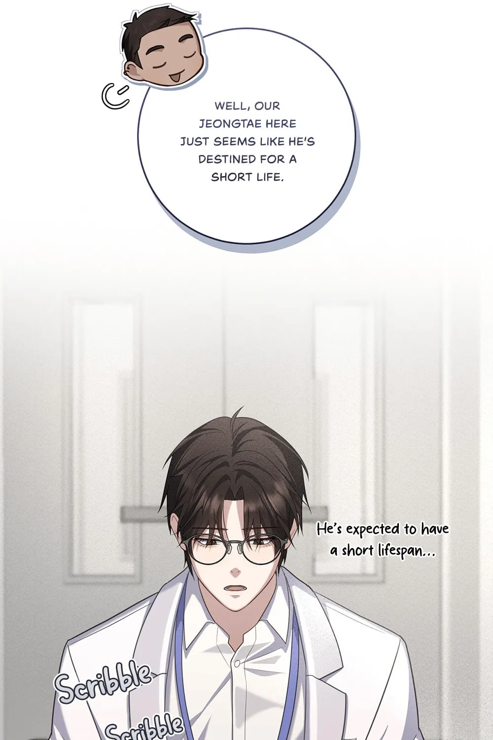 Tesoro of the Guide Chapter 13 page 7 - 