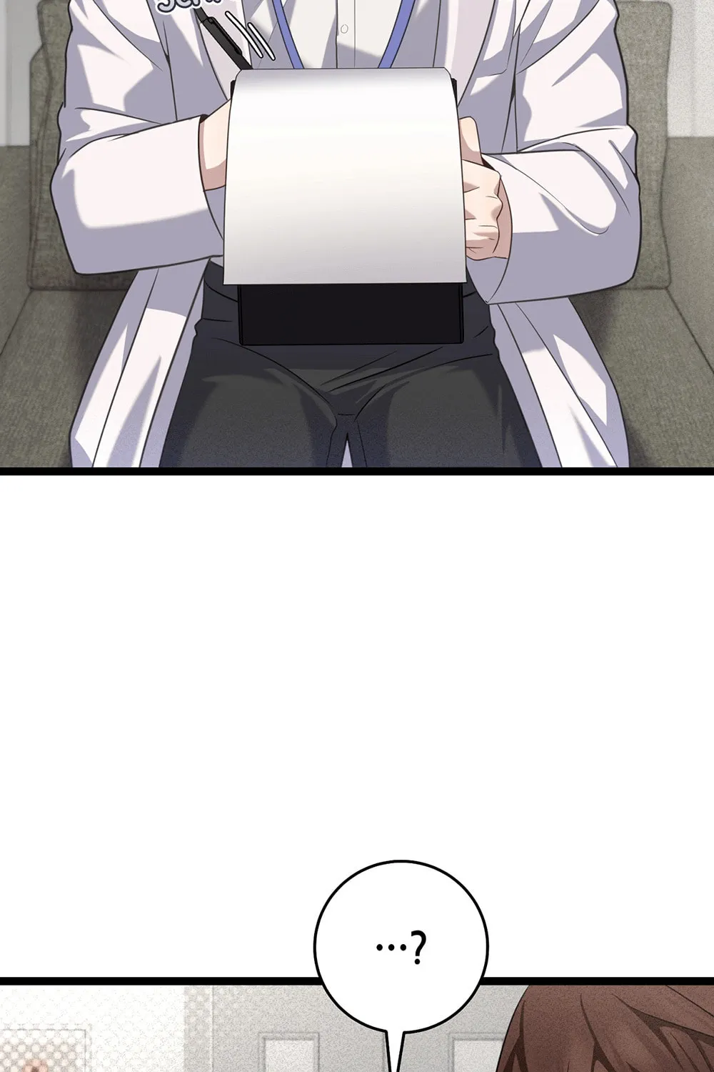 Tesoro of the Guide Chapter 13 page 8 - 